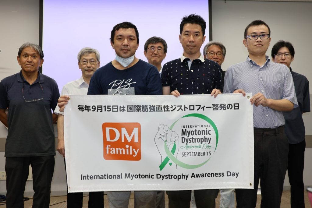 DM-family members in Osaka