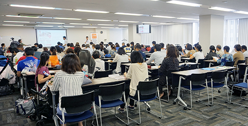 Lecture in Osaka