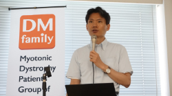 Hybrid seminar in Hiroshima