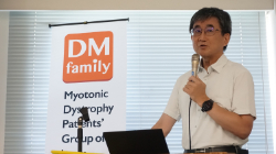 Hybrid seminar in Hiroshima